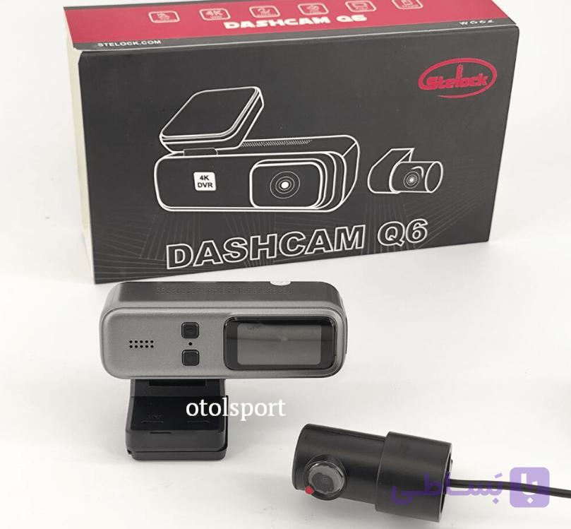 دوربین ثبت وقایع خودرو استیلاک Q6 –  دو لنز 4K — تصویر 1