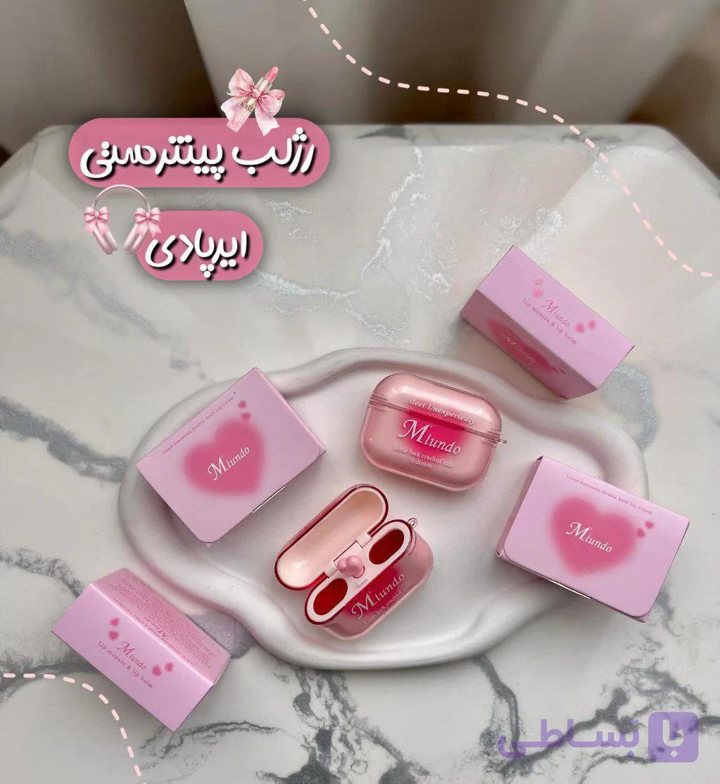 رژلب ایرپادی با اپلیکاتور قلبی کاور سبک و بدون سرب و ماندگاری بالا
