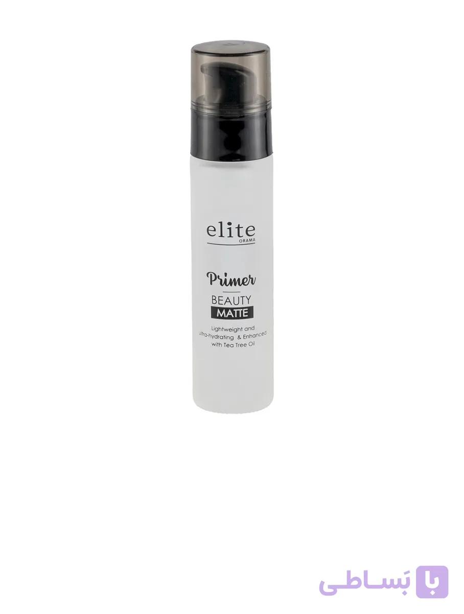 پرایمر الیت با spf15