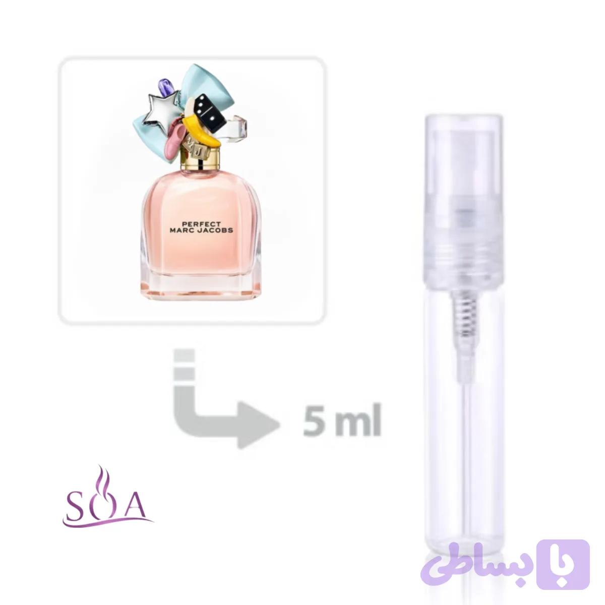 عطر مارک جاکوبز پرفکت