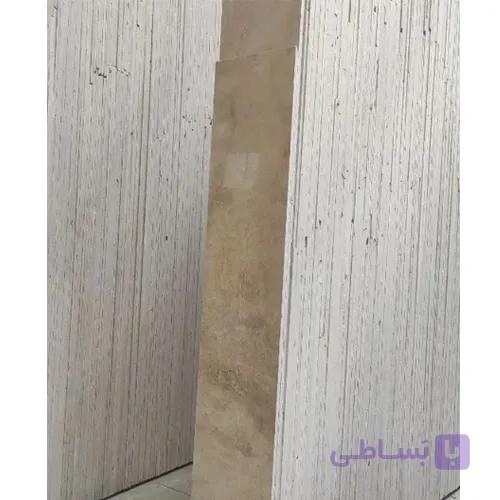سنگ نما تراورتن عسلی دره بخاری