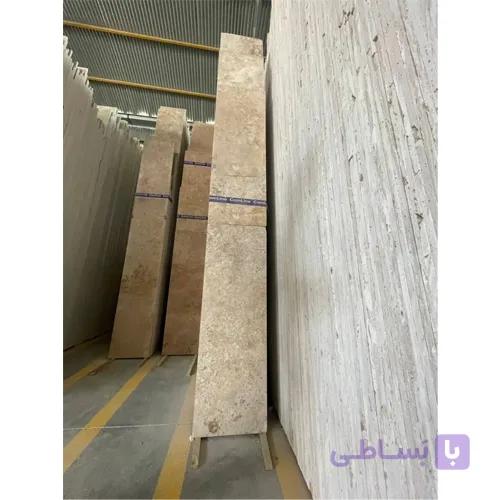 سنگ تراورتن آبگرم ابرو بادی