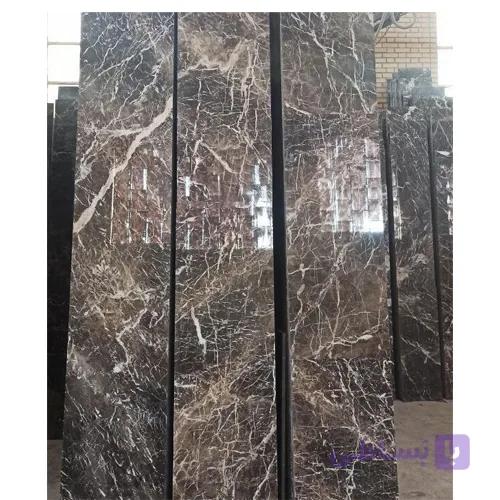 مرمریت گلدن سمفونی