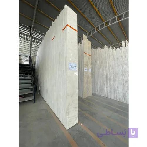 سنگ تراورتن ابیانه سفید روشن