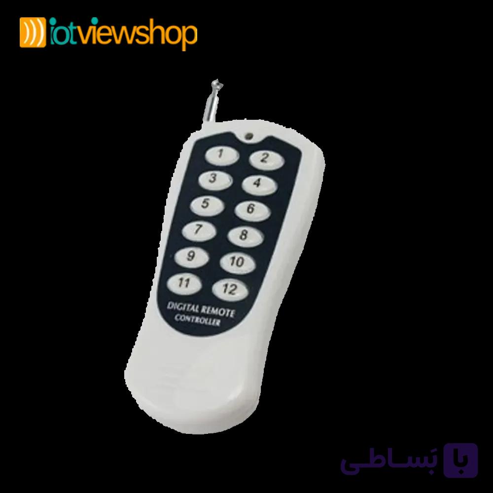 ریموت 12 کانال کد فیکس 315