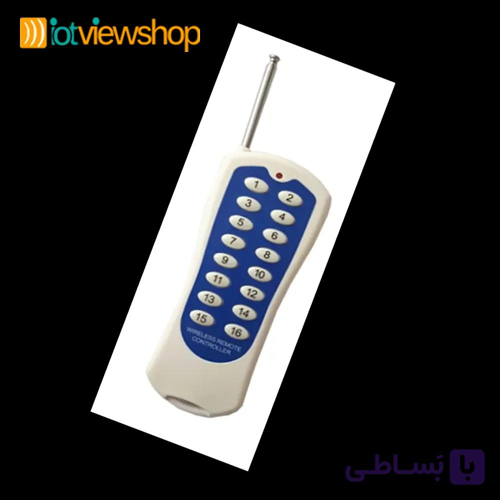 ریموت 16 کانال کد فیکس 315