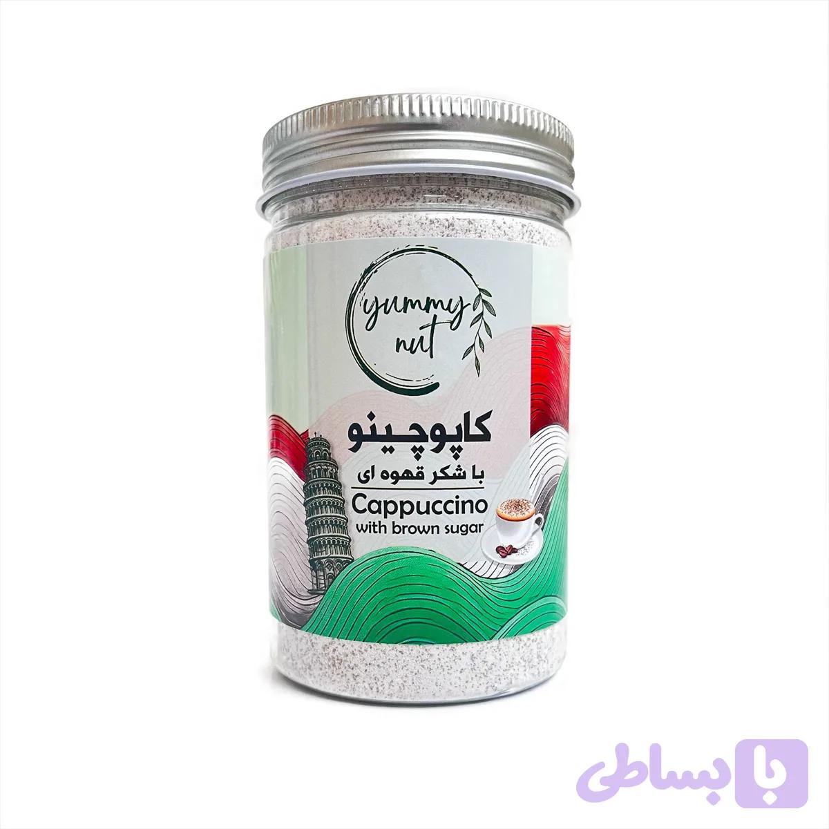 هات چاکلت یامی نات با شکر قهوه ای