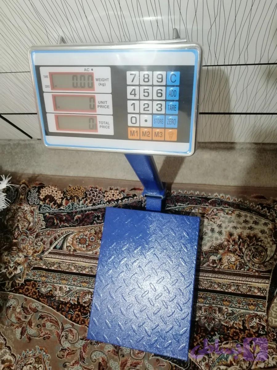 ترازو 150 کیلویی