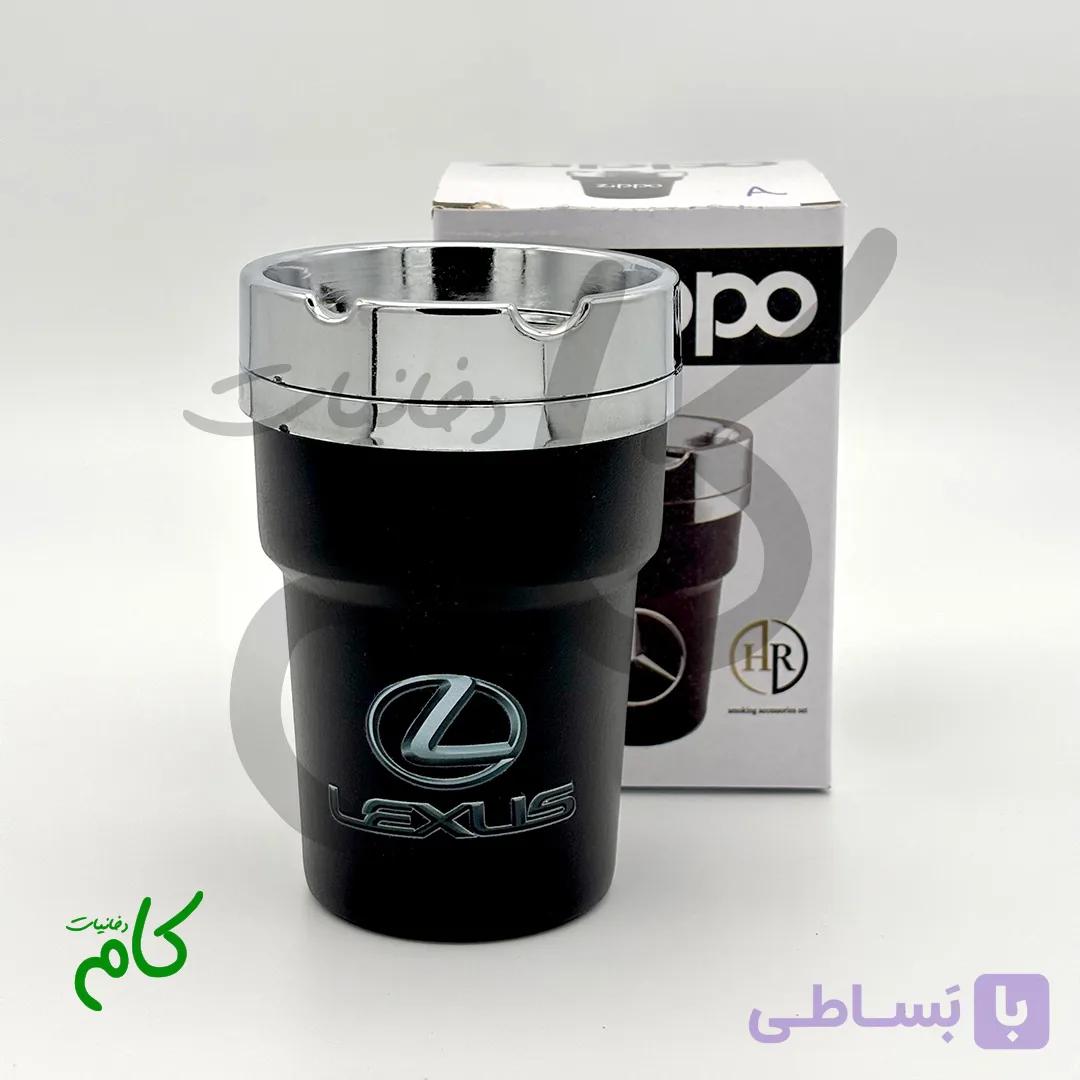 زیر سیگاری طرح لکسوس — تصویر 1