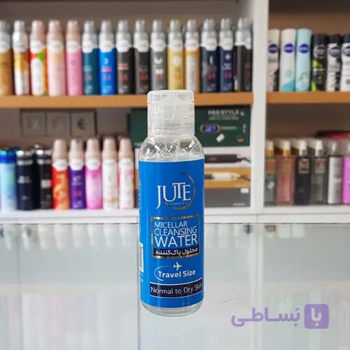 میسلار واتر مسافرتی پوست چرب ژوت- 60 میل