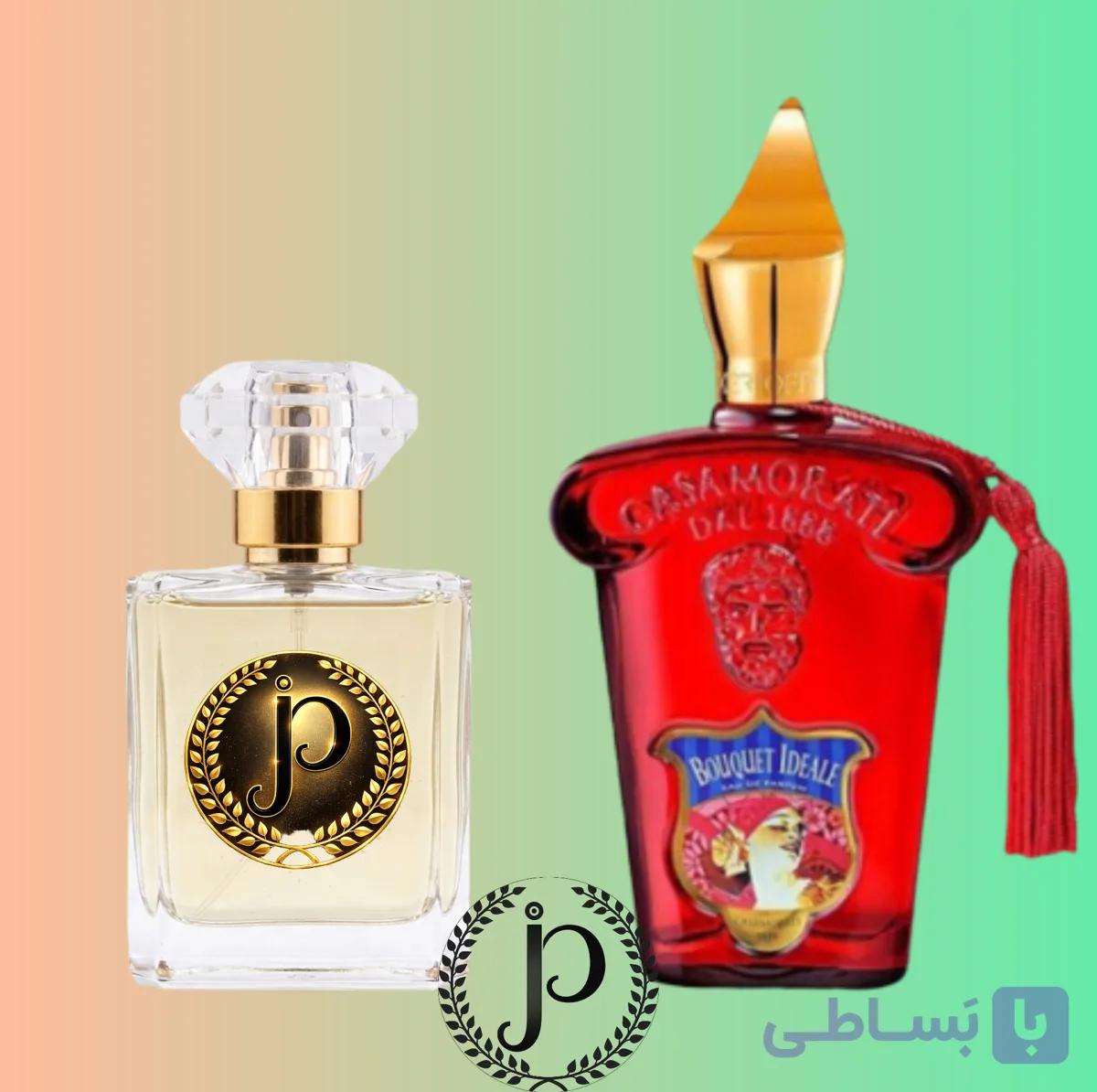 ادکلن زنانه بوکت آیدل کازاموراتی اورجینال