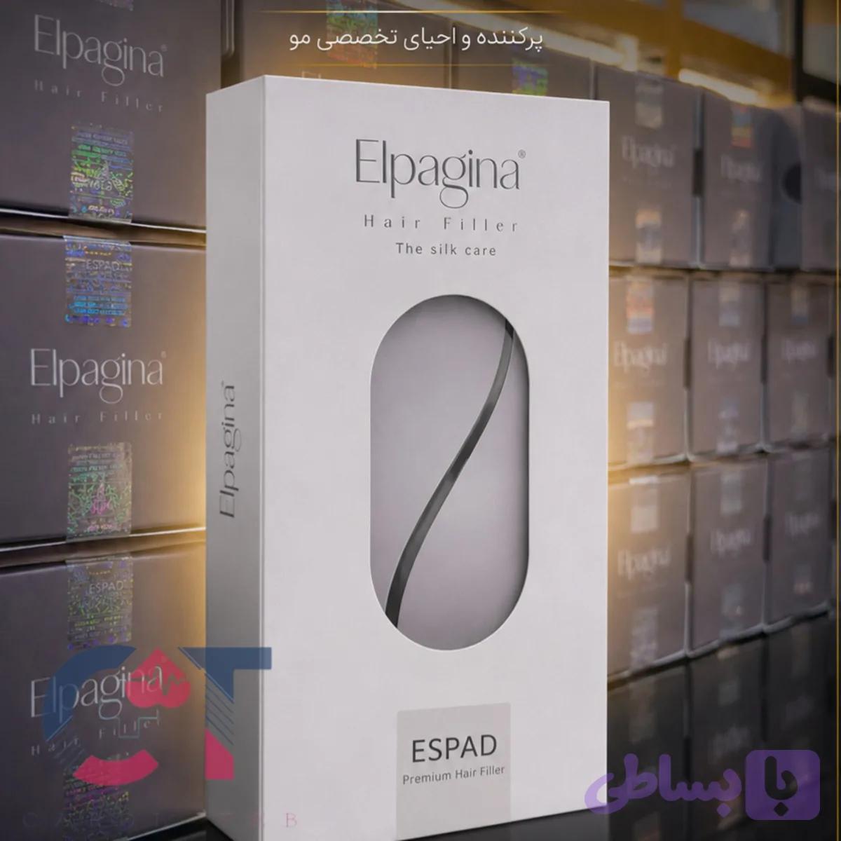 هیرفیلر الپاژینا (Elpagina Hair Filler)؛ فیلر مو ایرانی — تصویر 1