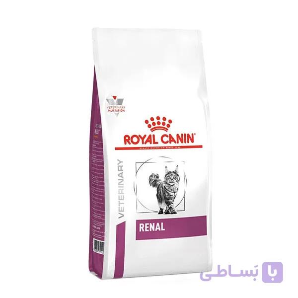 غذای خشک گربه رنال Renal رویال کنین (بیماران کلیوی) وزن 2 کیلوگرم