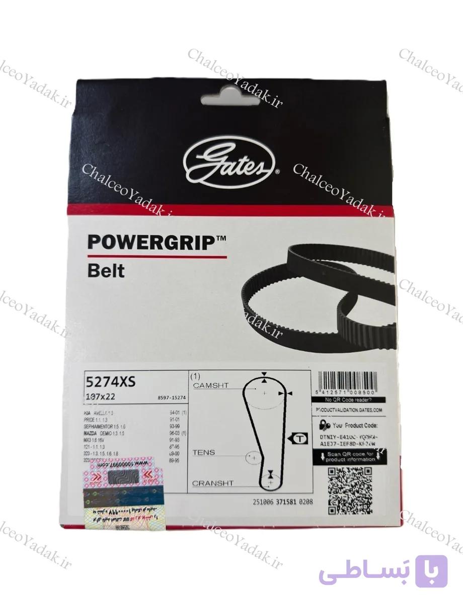 تسمه تایم شاهین (M15TC) پاورگریپ ( GATES ) اصلی با لیبل هرینگتون
