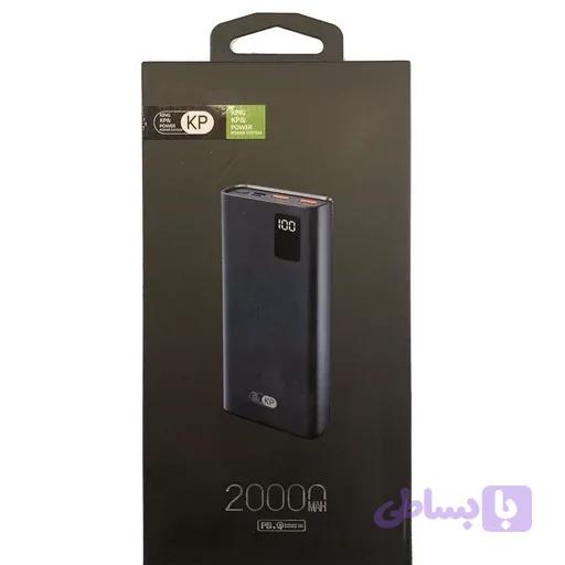 پاور بانک 2۰۰۰۰ میلی‌آمپر KPS مدل PD25