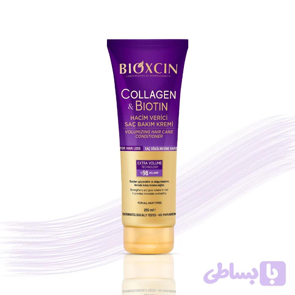 نرم کننده حجم دهنده مو بیوکسین مدل Collagen & Biotin حجم 250 میلی لیتر — تصویر 1