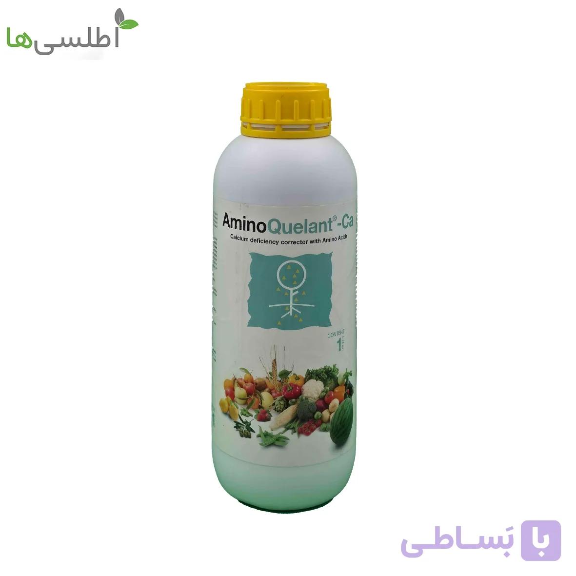 کود آمینو کوالانت کلسیم مایع بیوبریکا 1 لیتر — تصویر 1
