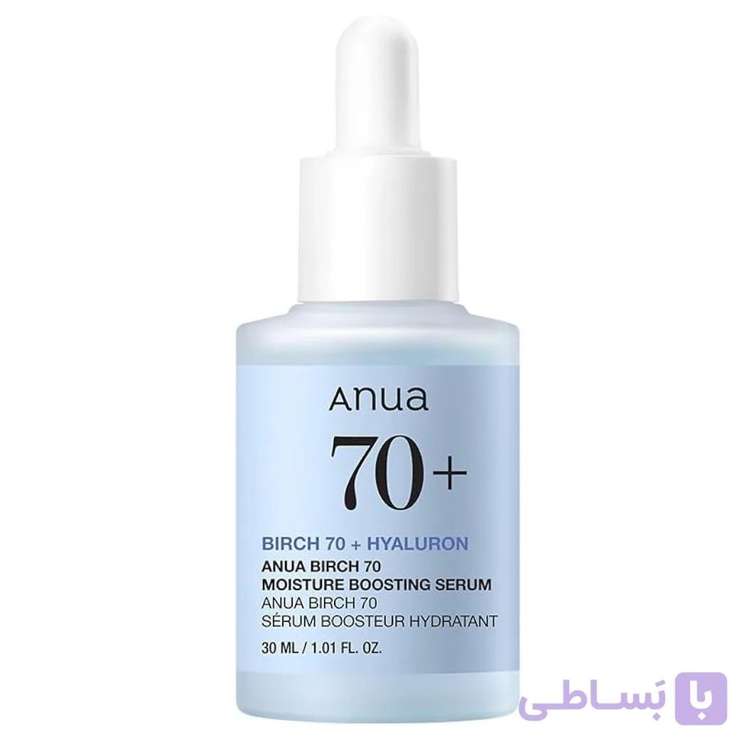 سرم آبرسان آنوا Anua مدل Birch 70 moisture Boosting Serum حجم 30 میل