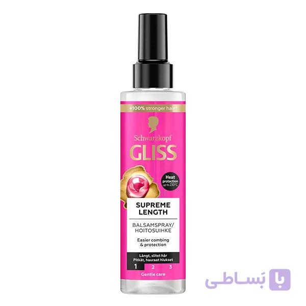 اسپری دو فاز موهای بلند گلیس Gliss Supreme Length Hair Spray 200Ml
