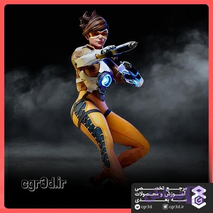 Tracer | تریسر | 1495