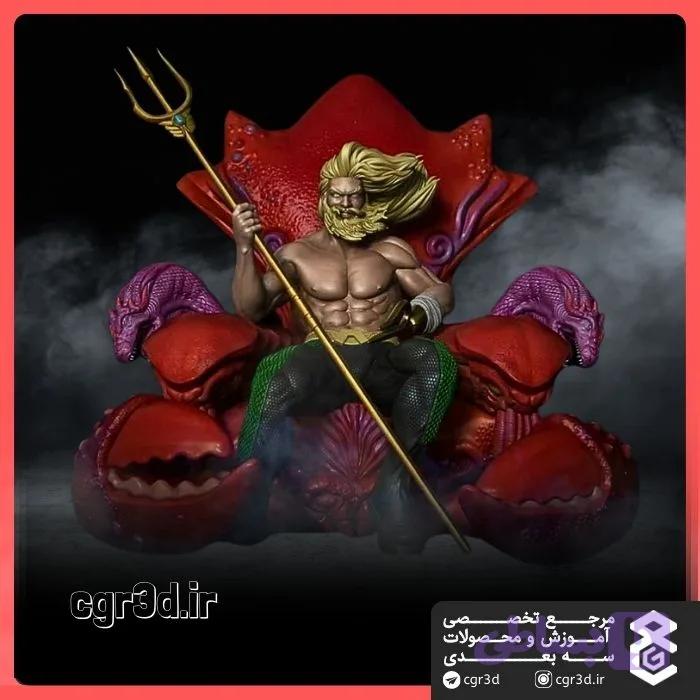 Aquaman | آکوامن | 1496