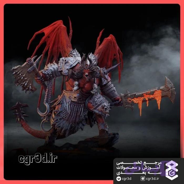 Pit Lord | پیت لورد | 1491