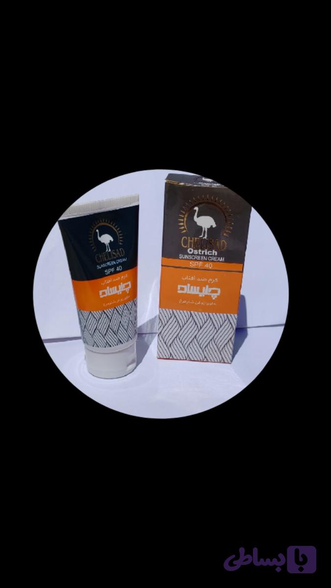 کرم ضد آفتاب چلیساد 50 گرمی شترمرغ SPF40