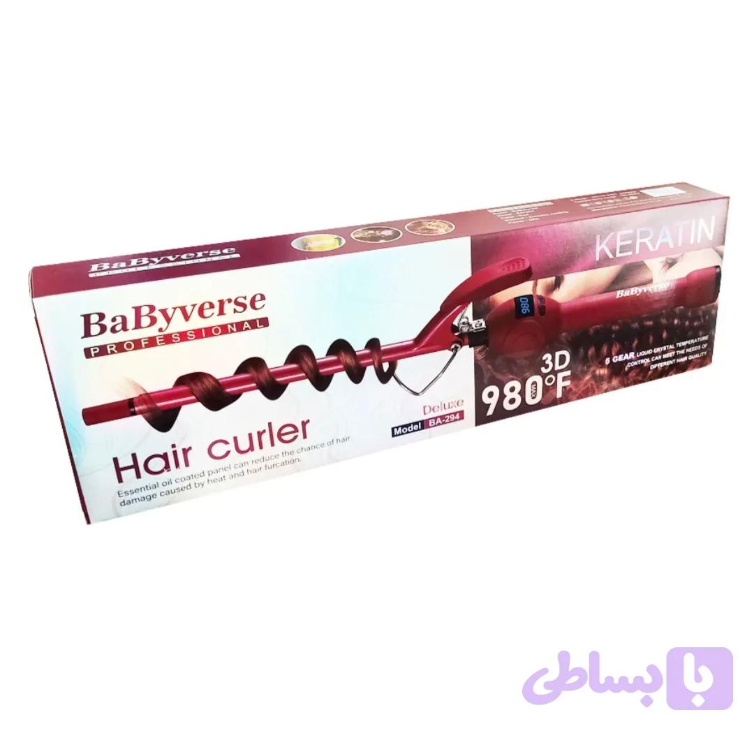 فر کننده مو چرخشی / فنری بی بی ورس اصلی مدل Babyverse BA-294 Deluxe ( ارسال رایگان)