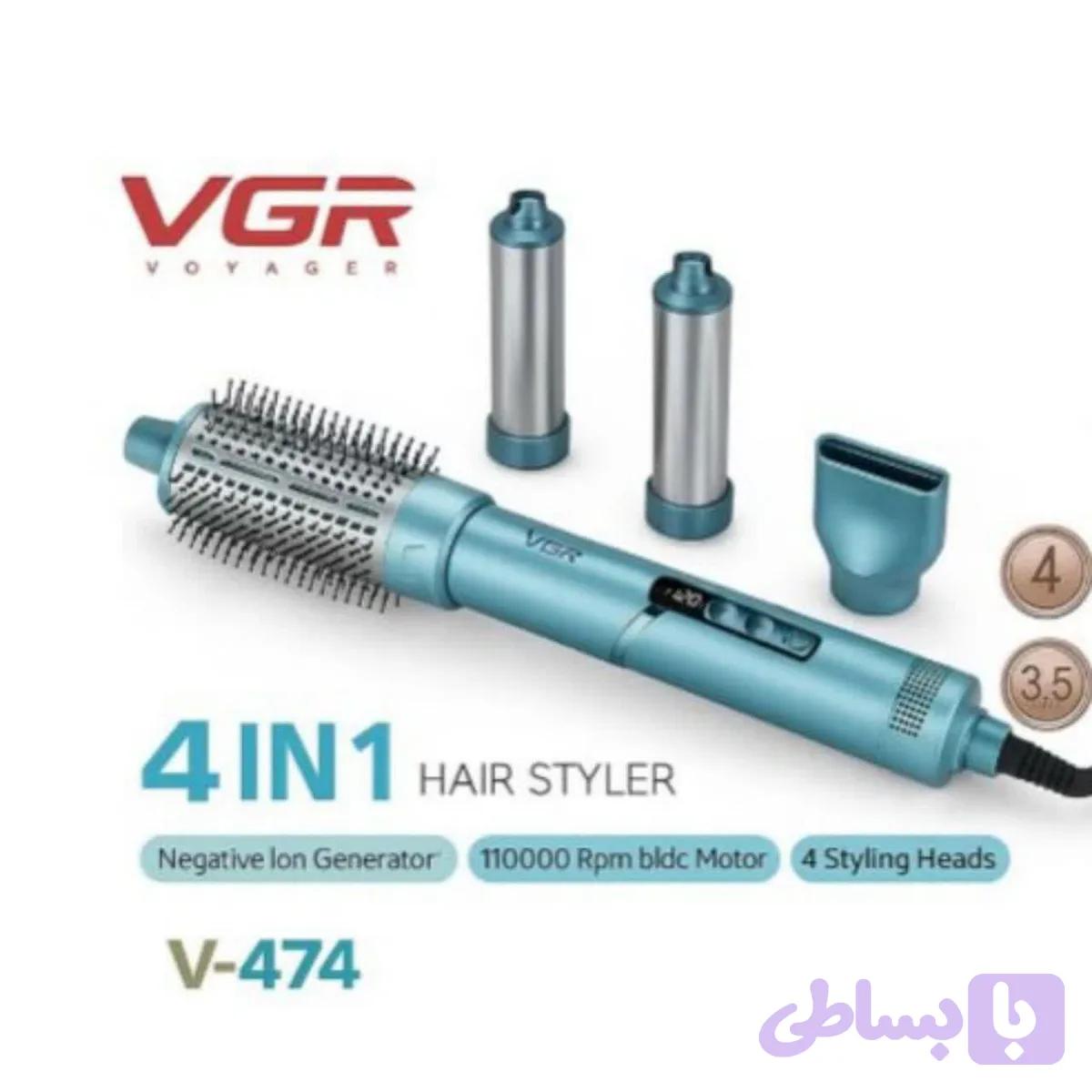 سشوار و حالت‌دهنده چندکاره مو وی‌جی‌آر مدل VGR V-474 (۴ کاره)