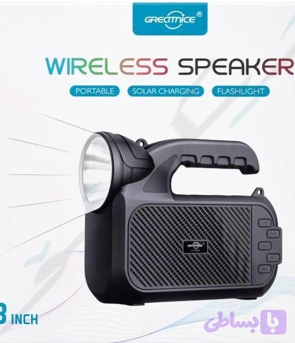اسپیکر بلوتوثی خورشیدی و چراغ‌قوه گریت‌نایس مدل Greatnice GTS-2068