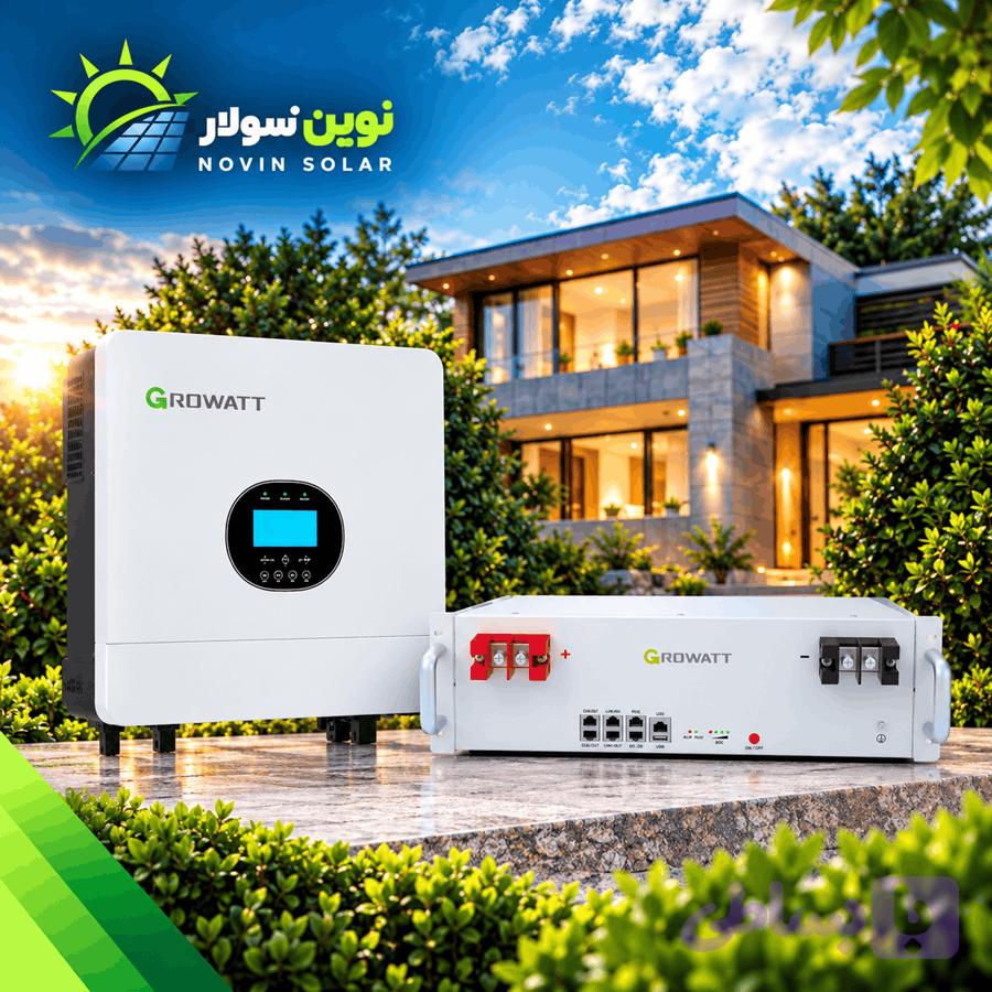 پکیج برق اضطراری خانگی (سانورتر 6 کیلووات گرووات + باتری 5 کیلووات دیواری گرووات)