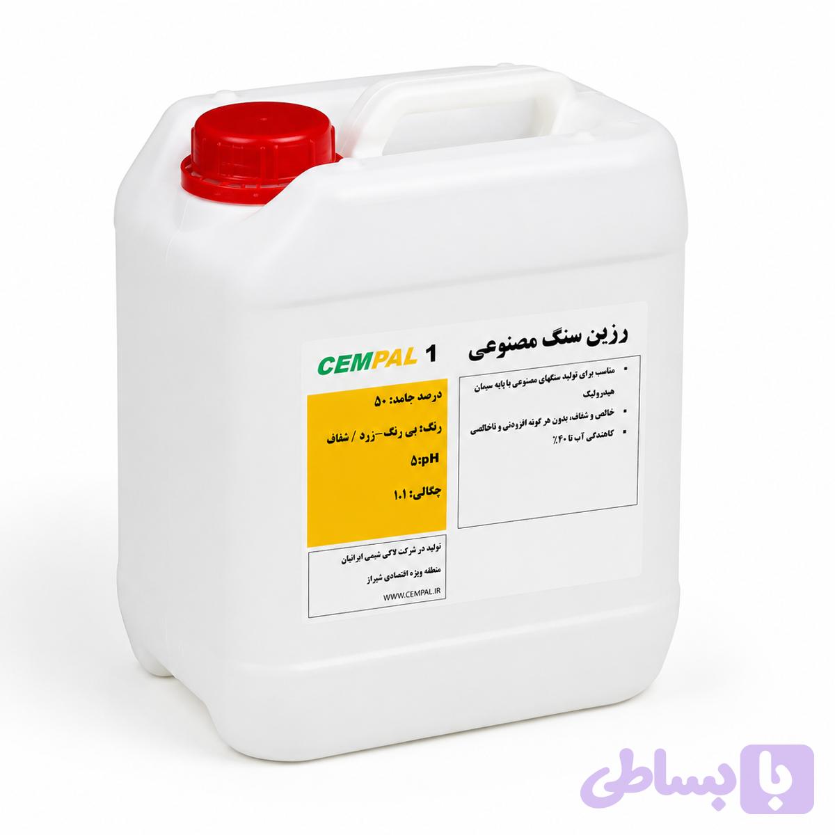 رزین سنگ مصنوعی