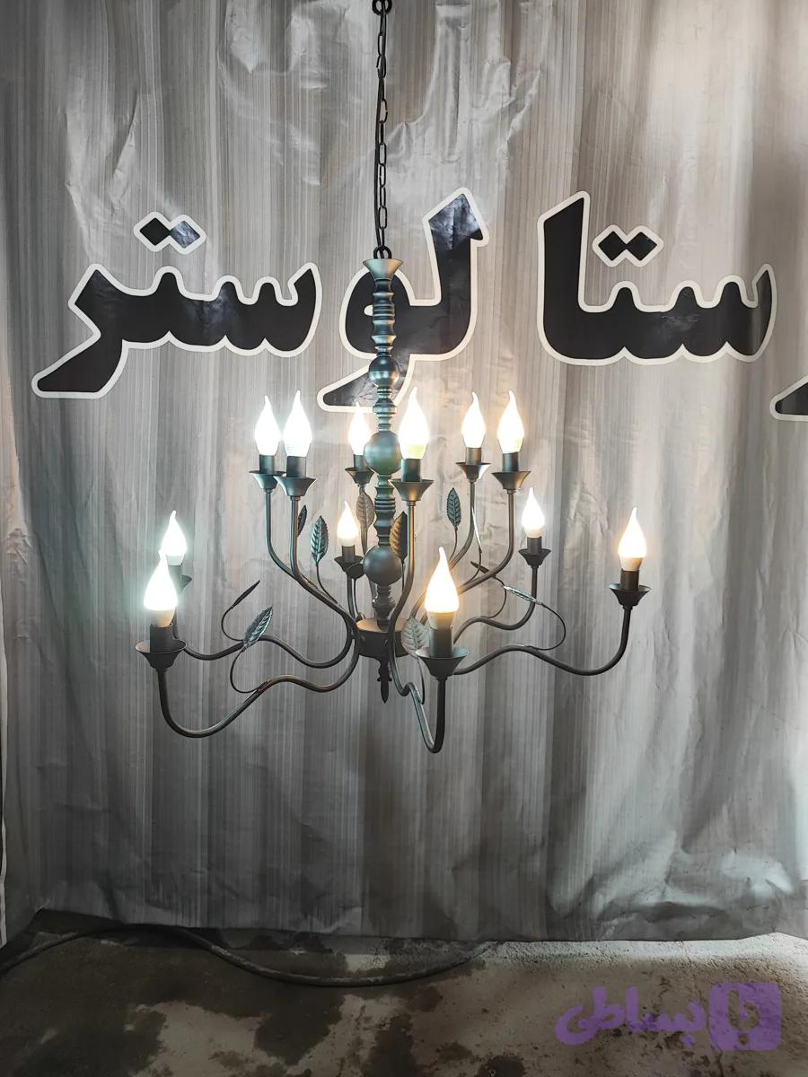 لوستر ۱۲شعله مدل برگ به صورت تک و عمده