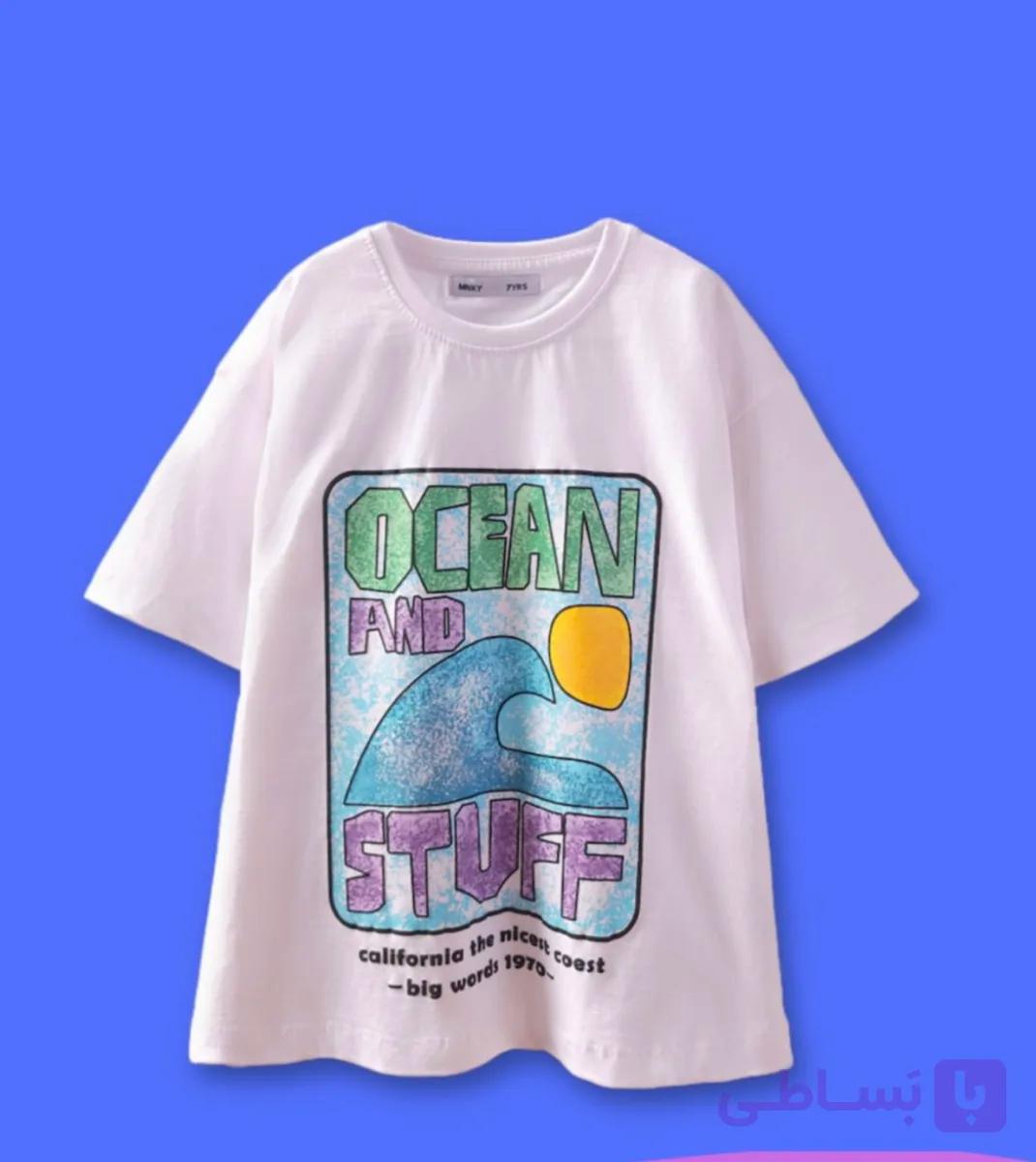 تيشرت سفيد طرح OCEAN