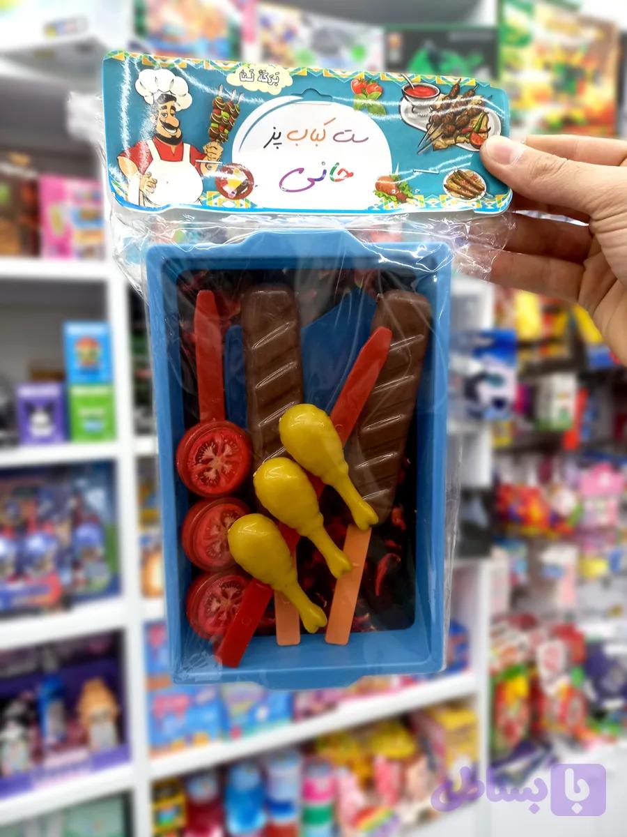 منقل کباب‌پز اسباب‌بازی حانی تویز سایز ۲۵ سانتی Hani Toys 25cm Toy Barbecue Grill