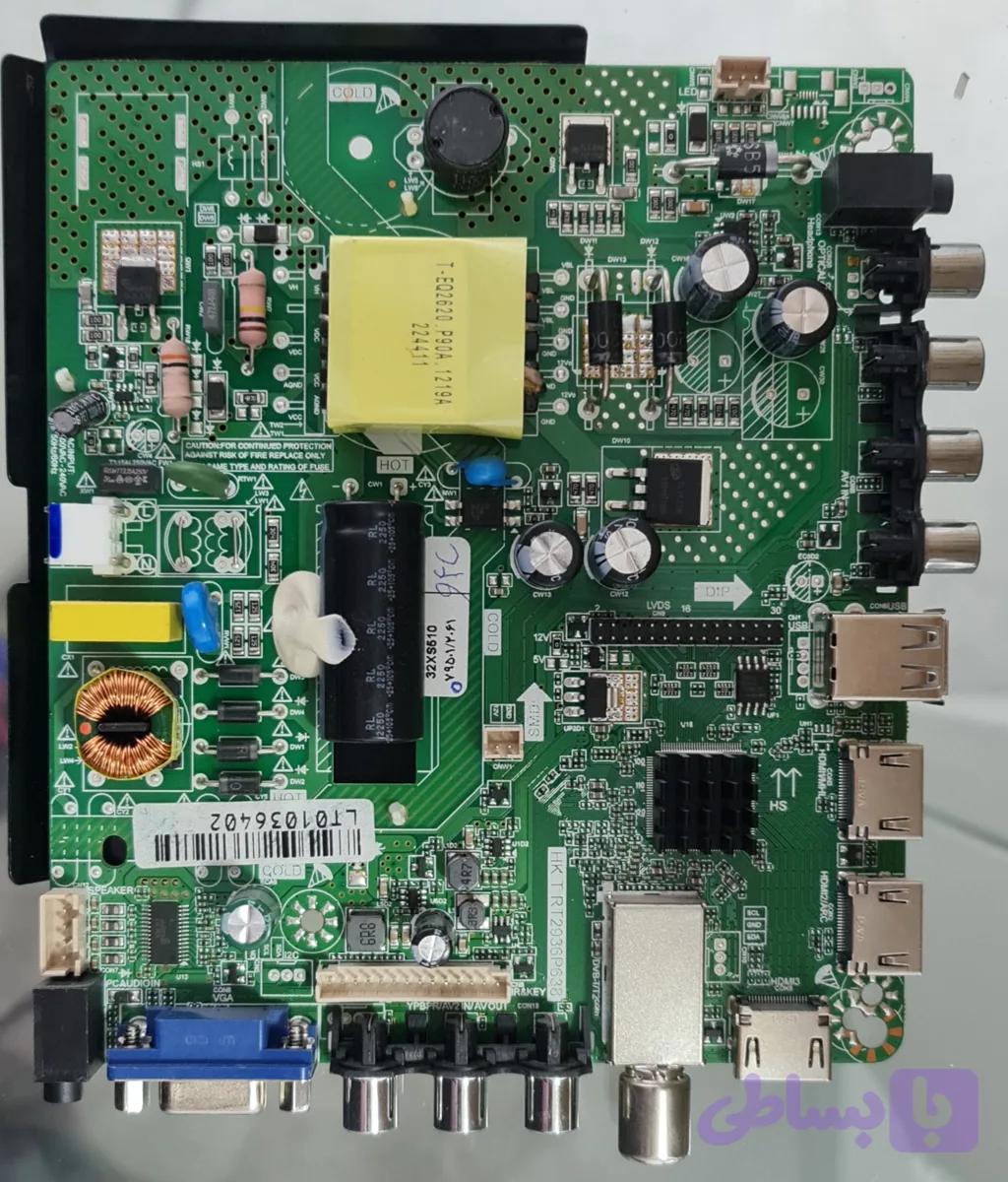 برد مین ایکس ویژن 32XS510