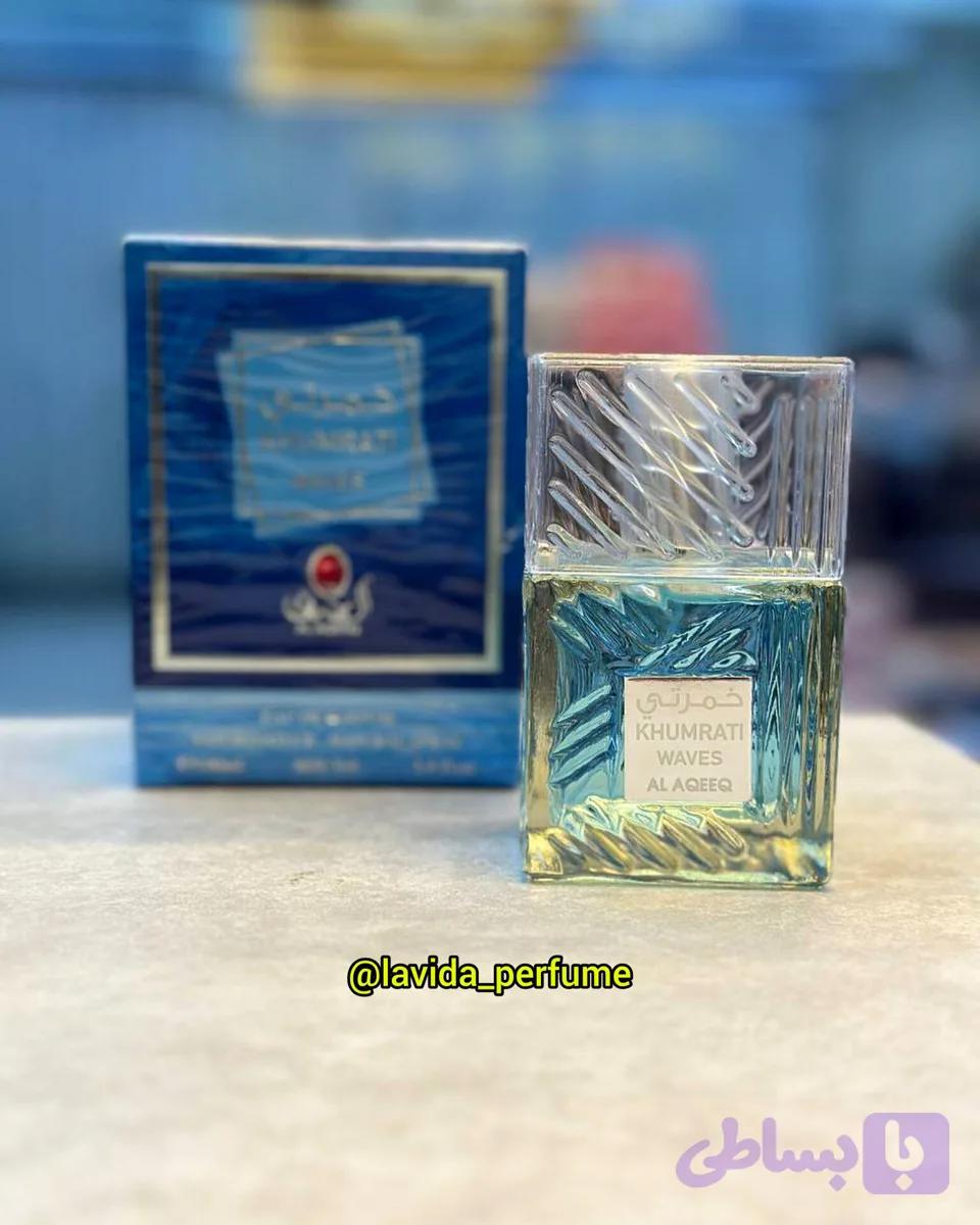عطر خمرتی ویوز رایحه عطر خمره وها ۱۰۰ میل اقتصادی (KHUMRATI WAVES | Lattafa Khamrah Waha) — تصویر 1