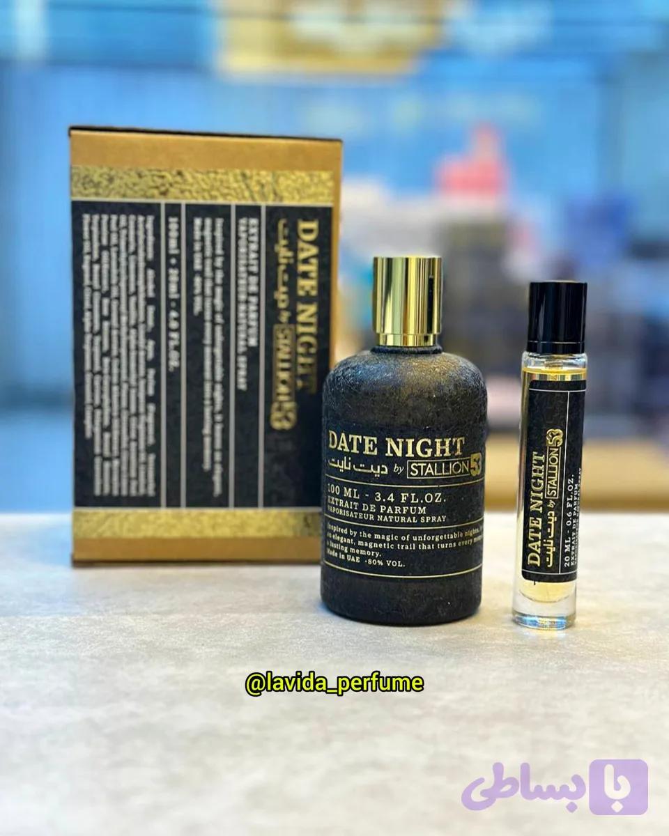 عطر امپر دیت نایت استالیون ۵۳ رایحه افنان 9PM نایت اوت حجم ۱۰۰ میل | Emper Date Night Stallion 53 | Afnan 9PM Night Out — تصویر 1