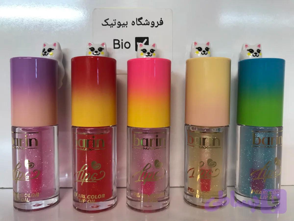 برق لب حرارتی طرح گربه ای بارین
