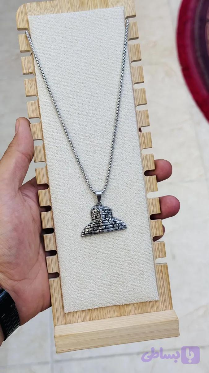 گردنبند آرامگاه کوروش بزرگ