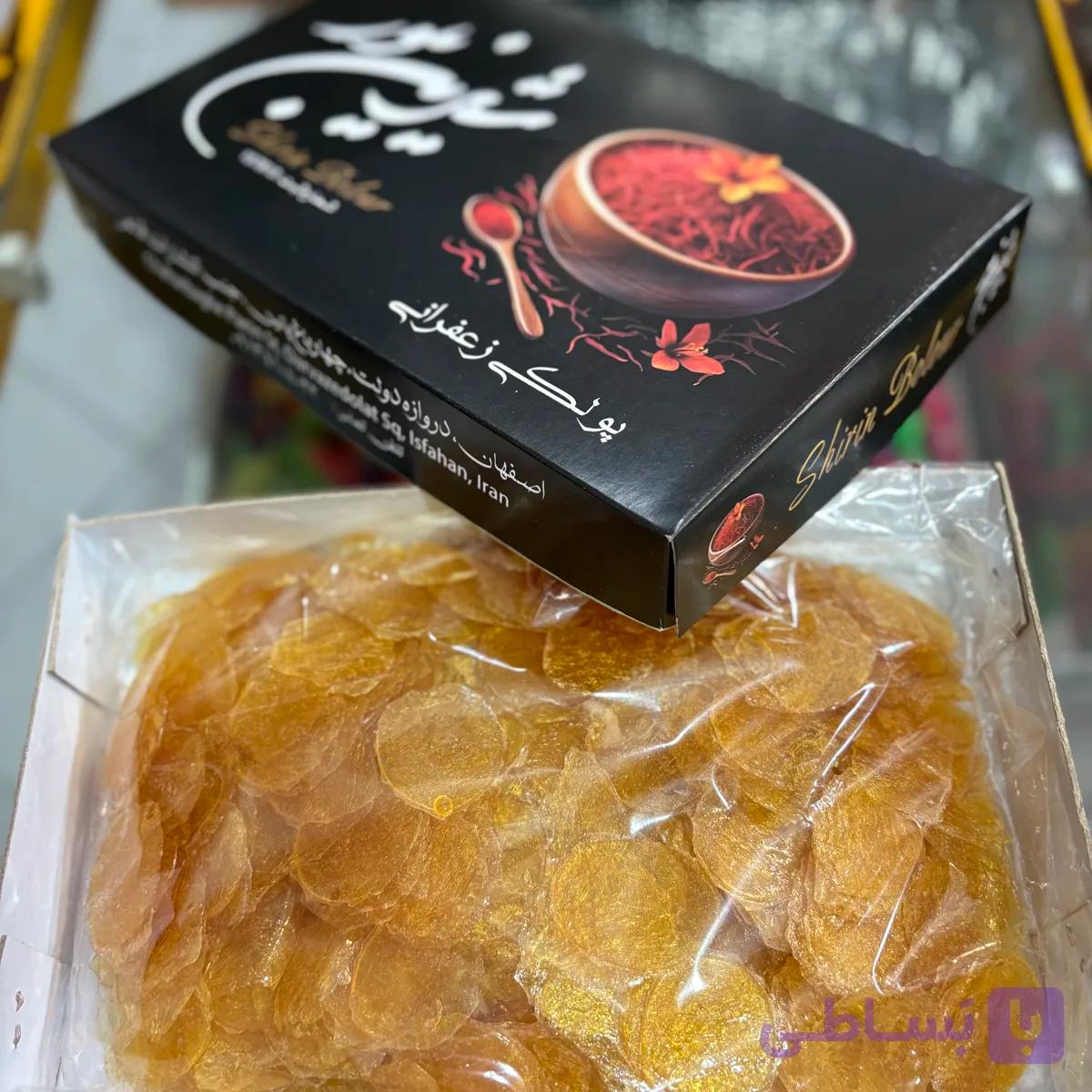 پولکی زعفرانی 700 گرمی شیرین بلور اصفهان