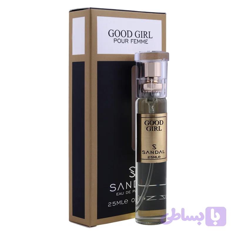 عطر جیبی زنانه صندل مدل گود گرل حجم 25 میلی لیتر