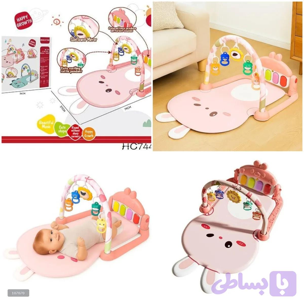 تشک پیانویی خرگوش🐰