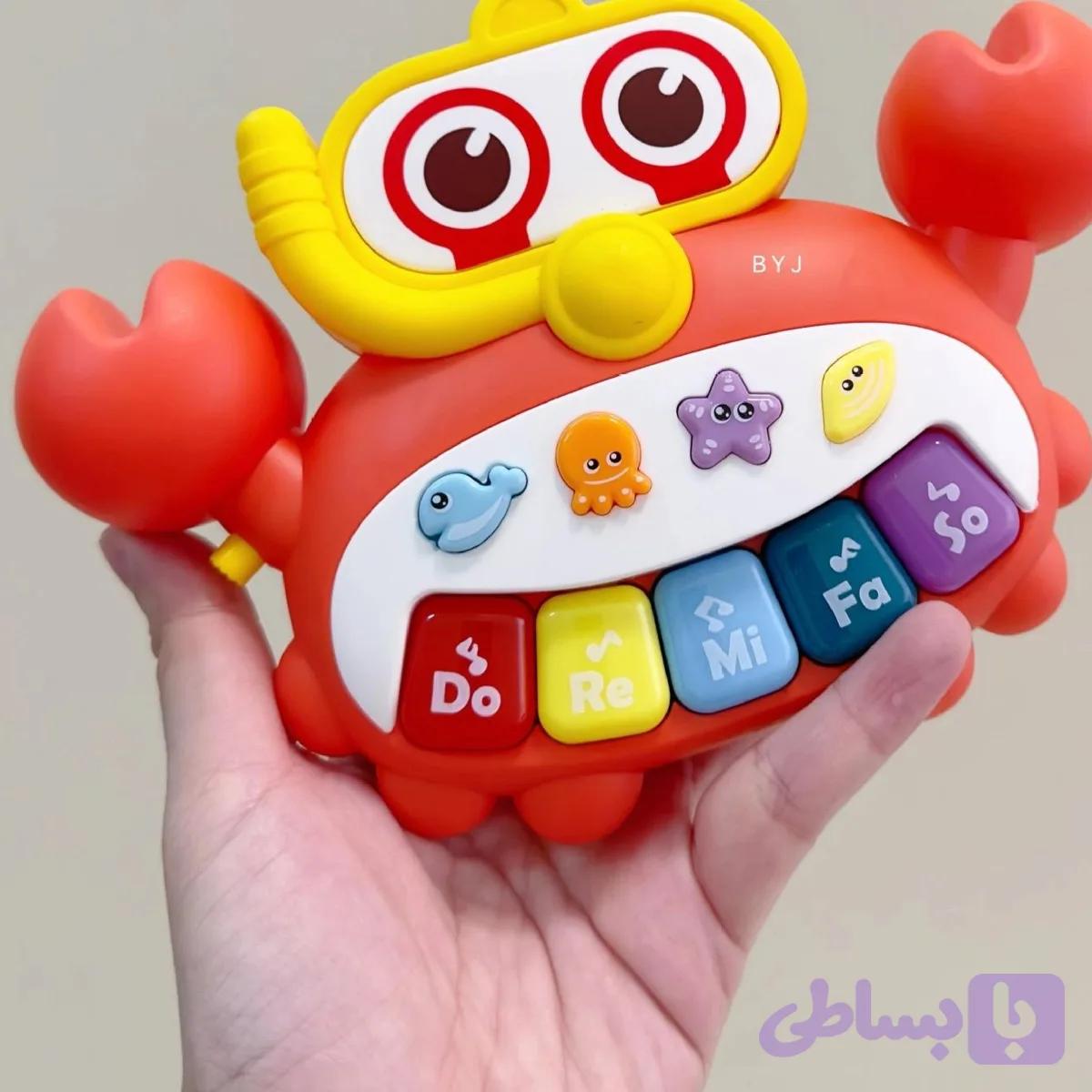 پیانو موزیکال نوزادی خرچنگ🦀