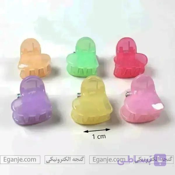کلیپس مو مینی فانتزی طرح قلب 1 سانتی‌متری بسته 6 عددی | ارسال فوری — تصویر 1
