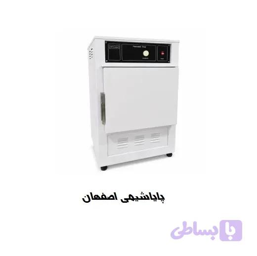 انکوباتور یخچال دار BOD