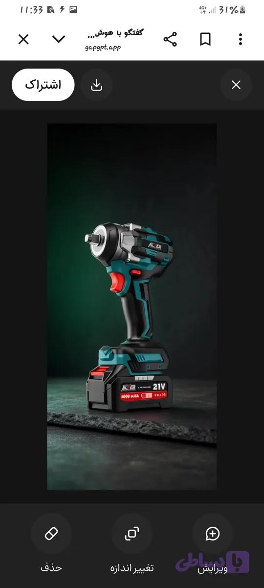 بکس شارژی 1/2 اینچ 650 نیوتن براشلس 2 باطری 21 ولت لیتیوم آلور AV-302(اقساطی دیجی پی و ترب پی)