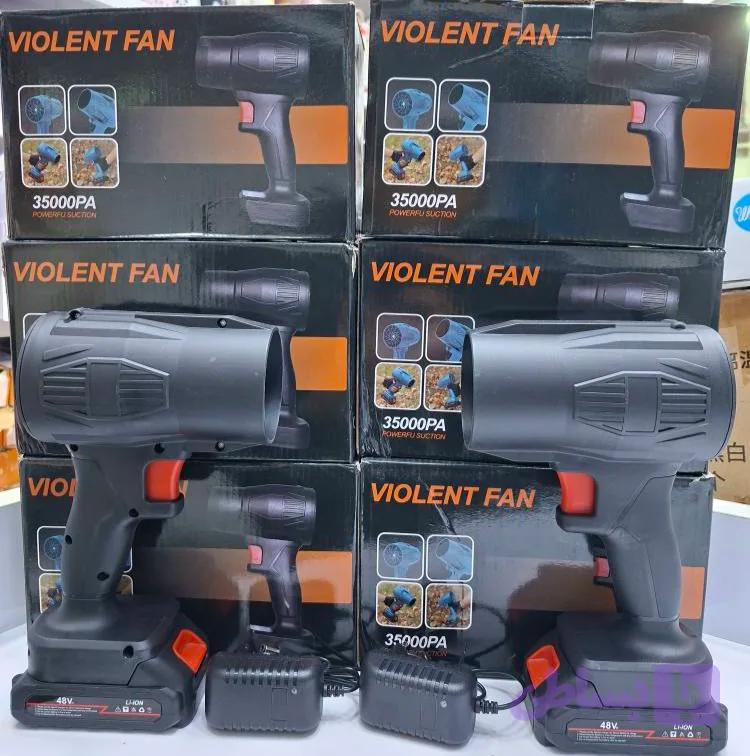 جت فن پر قدرت VIOLENT با ضمانت کیفیت