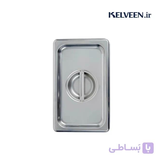 درب بن ماری 1/9 استیل