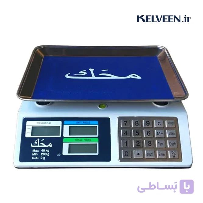 ترازوی 40 کیلویی بدون علمک محک